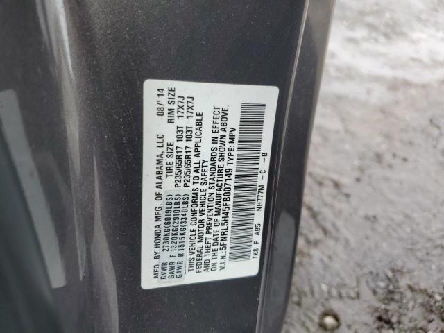 5FNRL5H45FB007149 Honda ODYSSEY EX