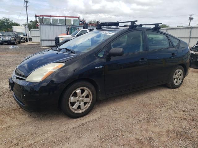 Auction sale of the 2006 Toyota Prius, vin: JTDKB20UX63131963, lot number: 53530934
