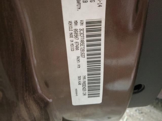 3C3CFFAR5ET291637 Fiat 500 POP
