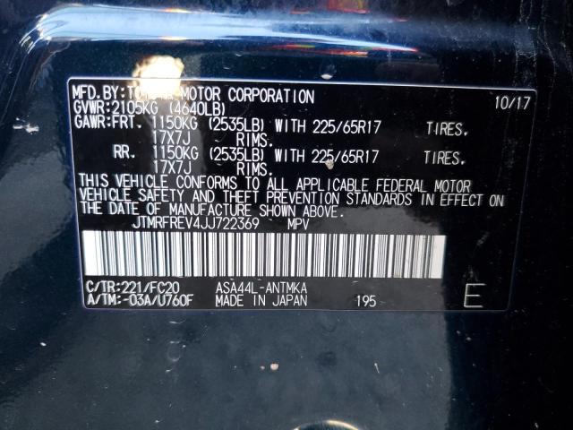 JTMRFREV4JJ722369 Toyota Rav4 Adventure