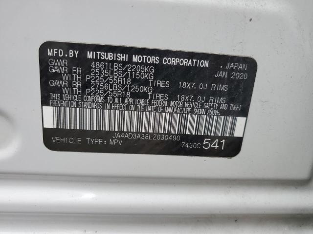 JA4AD3A38LZ030490 Mitsubishi Outlander Se