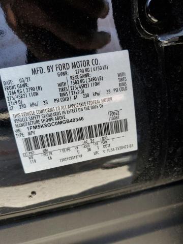 1FM5K8GC0MGB40346 Ford Explorer St