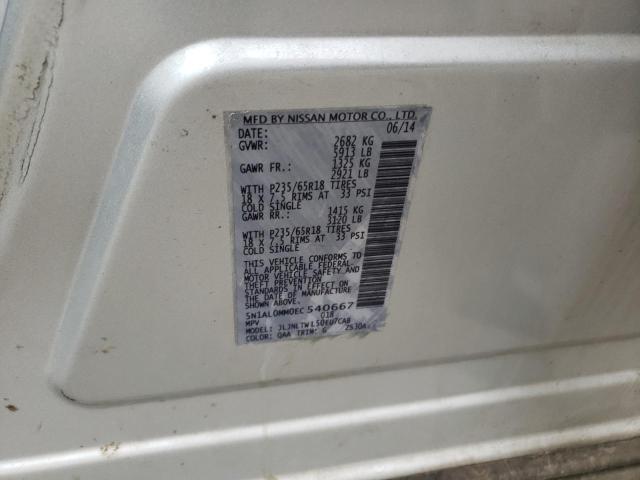 5N1AL0MM0EC540667 Infiniti QX60