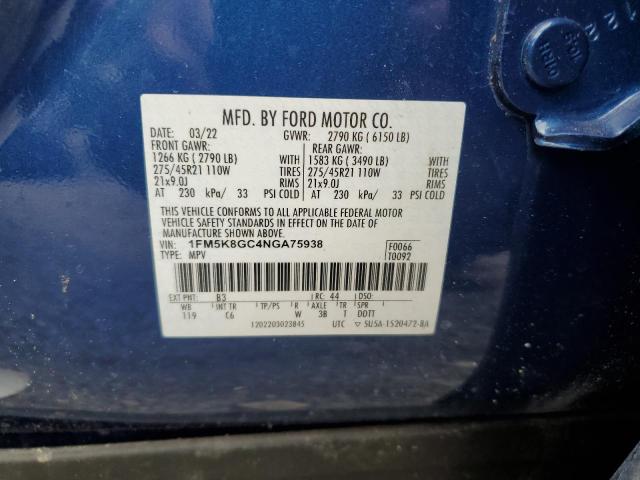 1FM5K8GC4NGA75938 Ford Explorer St