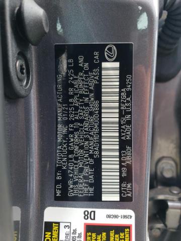 58AD11D16MU004886 Lexus Es 250 Base