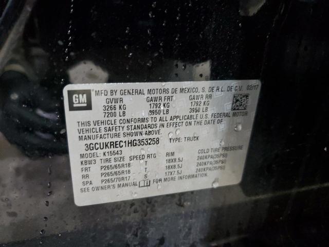 3GCUKREC1HG353258 Chevrolet Silverado K1500 Lt