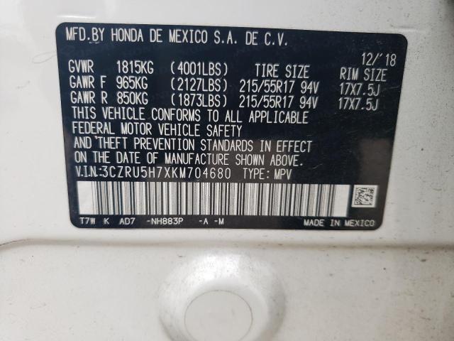 3CZRU5H7XKM704680 Honda Hr-v Exl