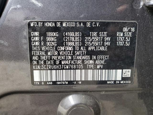 3CZRU6H37GM768105 Honda HR-V LX