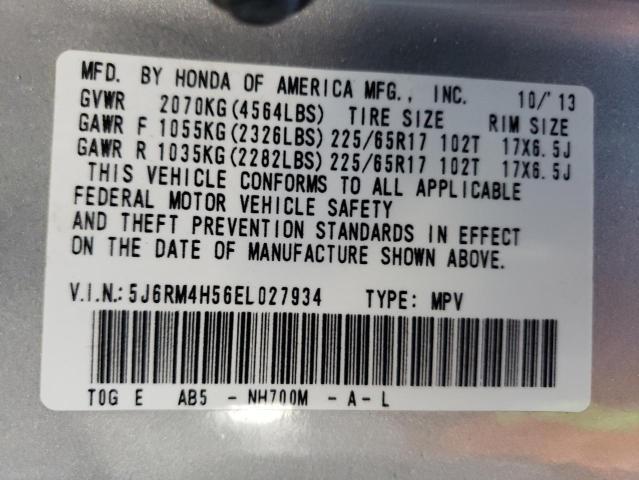5J6RM4H56EL027934 Honda CR-V EX