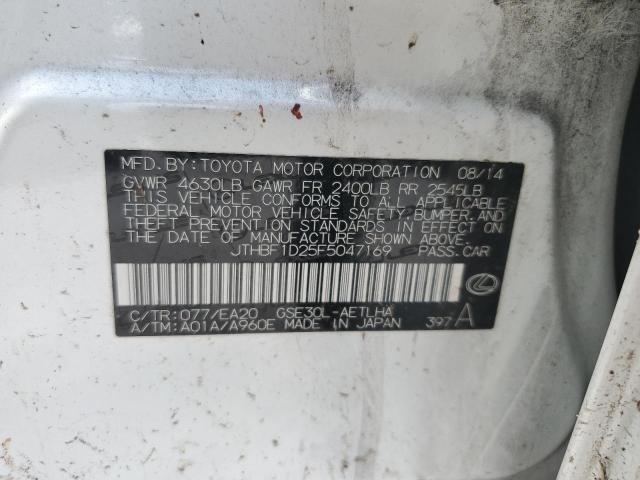JTHBF1D25F5047169 Lexus IS 250