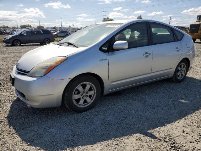 Auction sale of the 2006 Toyota Prius, vin: JTDKB20U367521358, lot number: 55535344