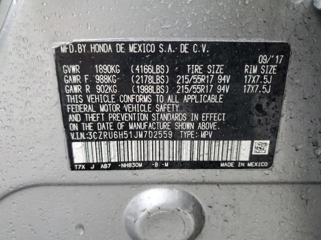 3CZRU6H51JM702559 Honda HR-V EX