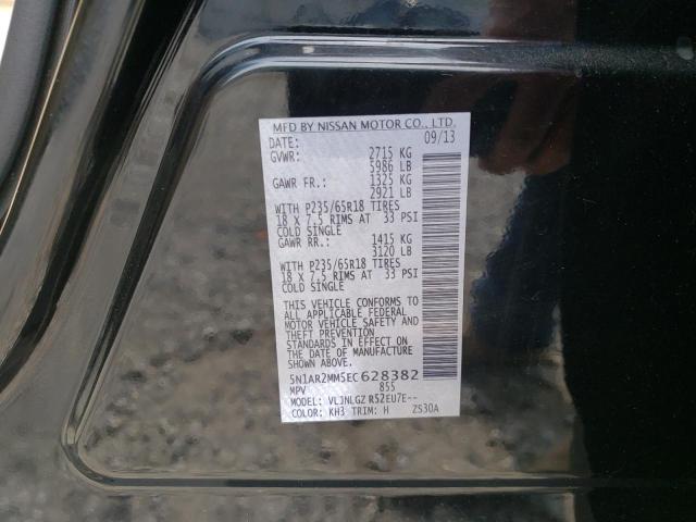 5N1AR2MM5EC628382 Nissan Pathfinder S