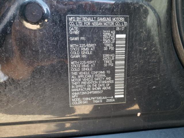 KNMAT2MV2HP586507 Nissan ROGUE S