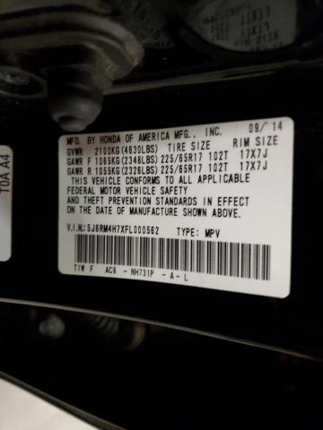 5J6RM4H7XFL000562 Honda CR-V EXL
