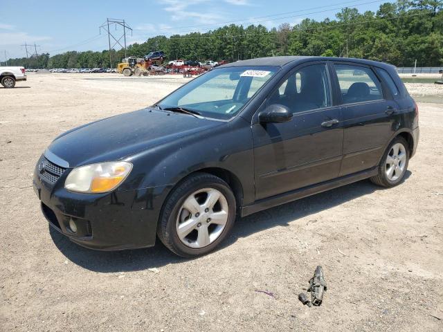 Auction sale of the 2007 Kia Spectra5 Sx, vin: KNAFE161X75003726, lot number: 54923404