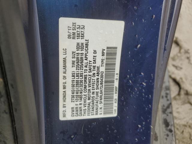 5FNRL6H73JB043043 Honda ODYSSEY EXL