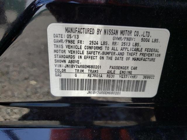 JN1BV7AR6EM680201 Infiniti Q50 BASE