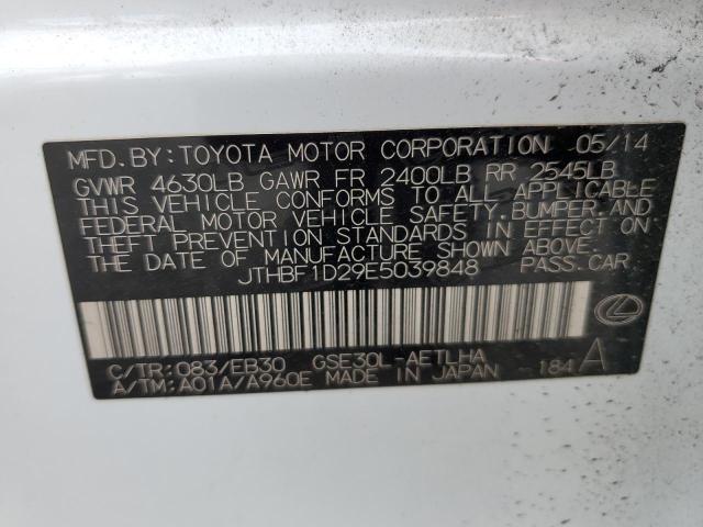 JTHBF1D29E5039848 Lexus IS 250