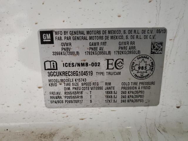 3GCUKREC3EG104519 Chevrolet Silverado K1500 Lt