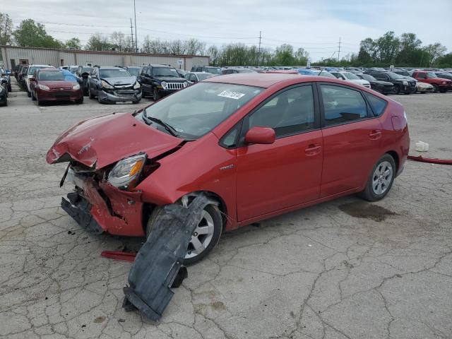 Auction sale of the 2009 Toyota Prius, vin: JTDKB20UX97833164, lot number: 53171374