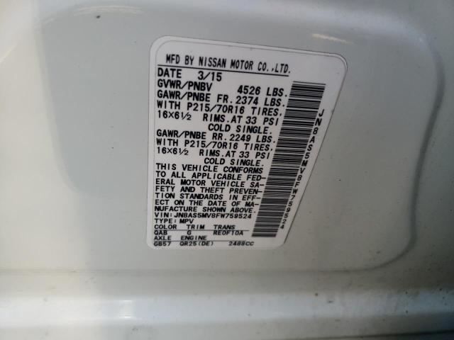 JN8AS5MV8FW759524 Nissan Rogue Select S
