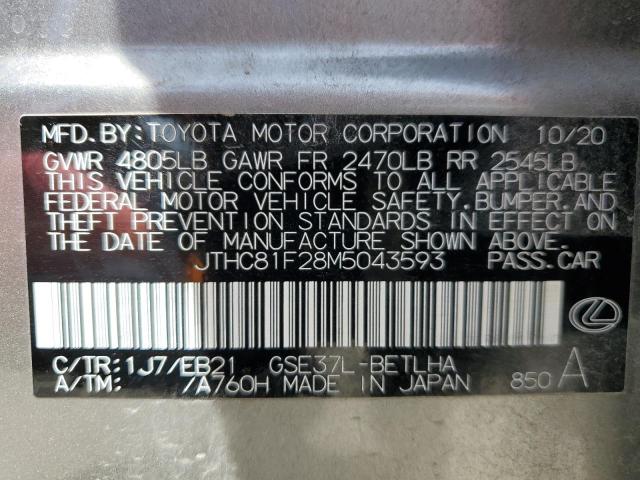 JTHC81F28M5043593 Lexus IS 300