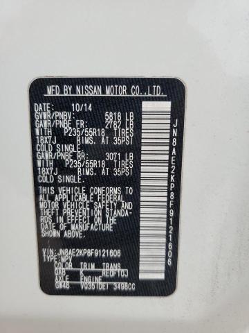 JN8AE2KP8F9121606 Nissan QUEST S