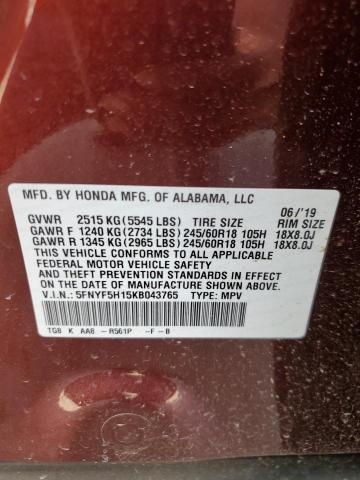 5FNYF5H15KB043765 Honda PILOT LX