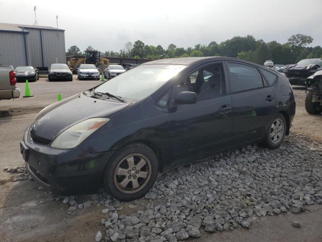 Auction sale of the 2005 Toyota Prius, vin: JTDKB20U853058381, lot number: 56112154