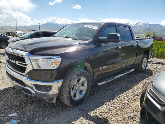 Продаж на аукціоні авто 2019 Ram 1500 Tradesman, vin: 1C6SRFNT0KN651338, номер лоту: 54787354