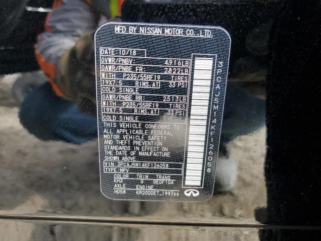 3PCAJ5M14KF126058 Infiniti Qx50 Essential