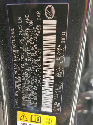 58ABZ1B14KU046571 Lexus ES 350