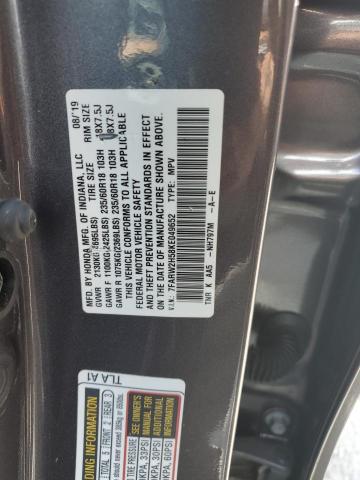 7FARW2H58KE049652 Honda CR-V EX