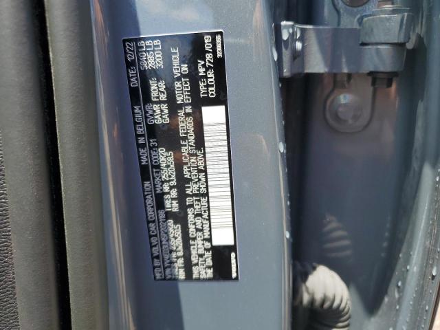 YV4ED3UM5P2021186 Volvo Xc40 Recharge Ultimate