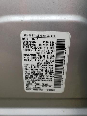 JN8AS5MT8EW624816 Nissan Rogue Select S