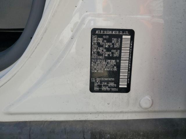 JN8AY2BC5N9160785 Nissan Armada Sl