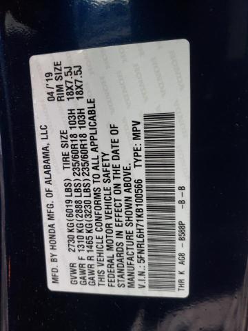 5FNRL6H71KB100566 Honda ODYSSEY EXL