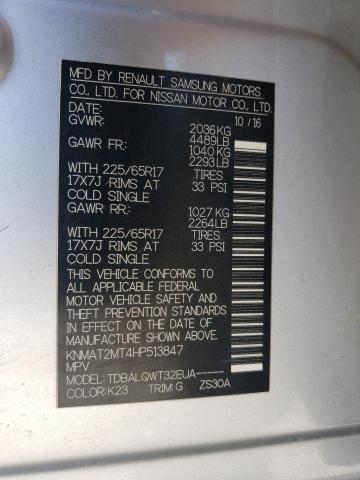 KNMAT2MT4HP513847 Nissan ROGUE S