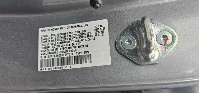 5FNRL6H50KB047373 Honda ODYSSEY EX