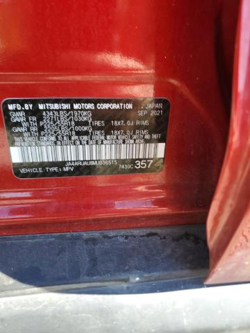 JA4ARUAU8MU036515 Mitsubishi Outlander Sport Es