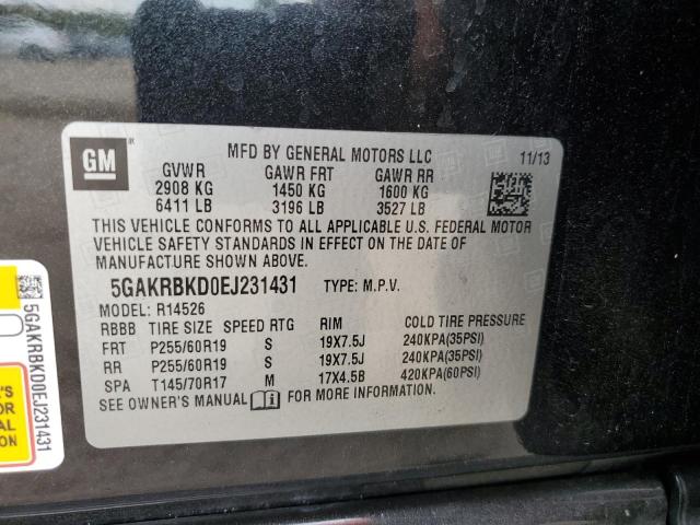 5GAKRBKD0EJ231431 Buick Enclave