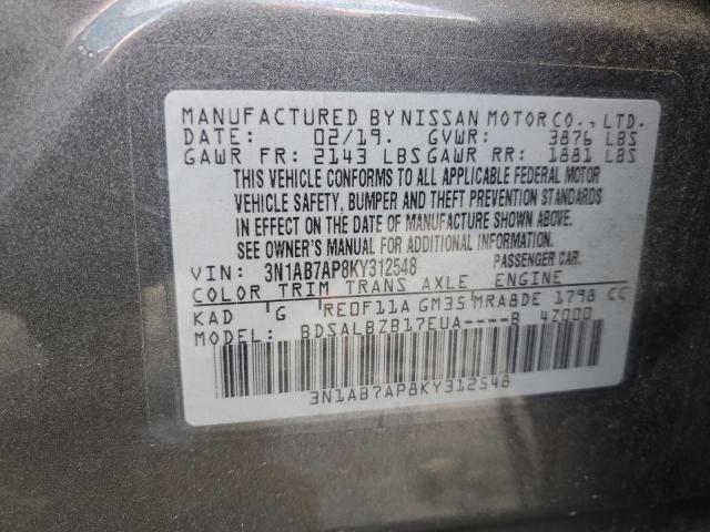 3N1AB7AP8KY312548 Nissan SENTRA S