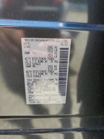 5N1AL0MN3EC501466 Infiniti QX60