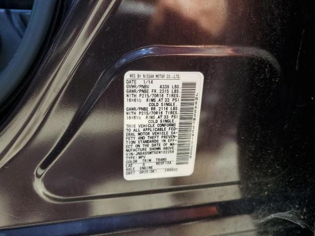 JN8AS5MT5EW102256 Nissan Rogue Select S