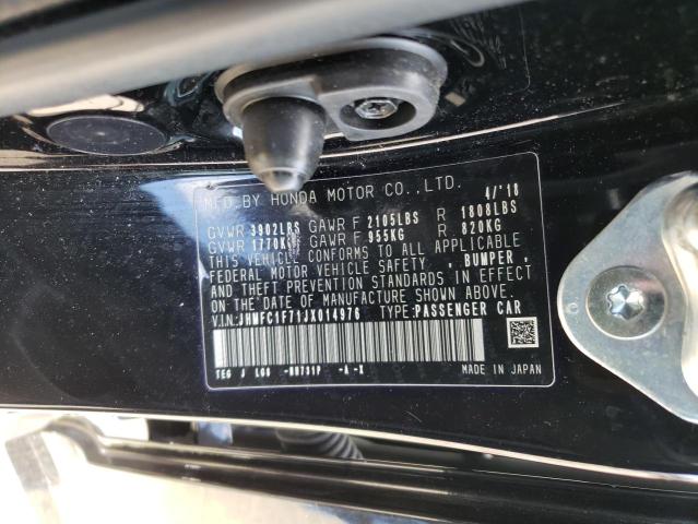 JHMFC1F71JX014976 Honda CIVIC EXL