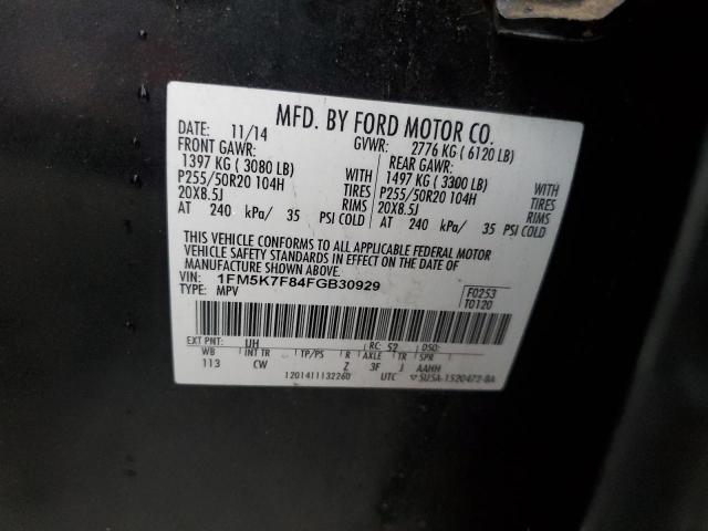 1FM5K7F84FGB30929 Ford Explorer Limited