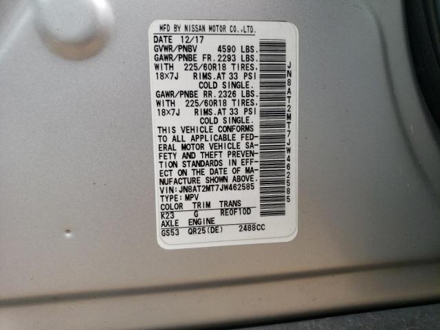 JN8AT2MT7JW462585 Nissan ROGUE S