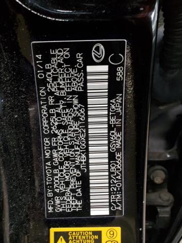 JTHBK1GGXE2116067 Lexus ES 350