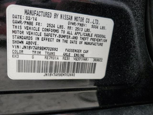 JN1BV7AR9EM702692 Infiniti Q50 BASE
